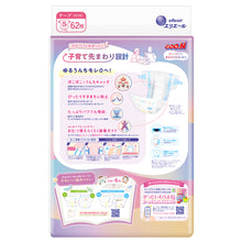 Translation missing: ja.sections.featured_product.gallery_thumbnail_alt
