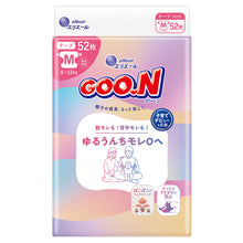 Translation missing: ja.sections.featured_product.gallery_thumbnail_alt
