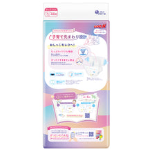 Translation missing: ja.sections.featured_product.gallery_thumbnail_alt
