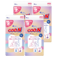 Translation missing: ja.sections.featured_product.gallery_thumbnail_alt
