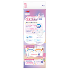 Translation missing: ja.sections.featured_product.gallery_thumbnail_alt
