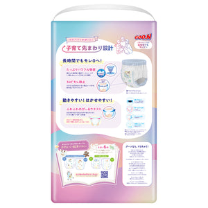 グーン 長時間でもモレ0へ パンツ L44枚 – エリエールオンラインショップ