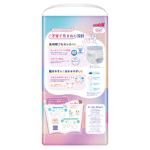 Translation missing: ja.sections.featured_product.gallery_thumbnail_alt
