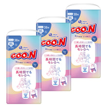 Translation missing: ja.sections.featured_product.gallery_thumbnail_alt
