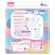 Translation missing: ja.sections.featured_product.gallery_thumbnail_alt
