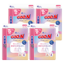 Translation missing: ja.sections.featured_product.gallery_thumbnail_alt
