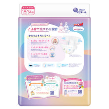 Translation missing: ja.sections.featured_product.gallery_thumbnail_alt
