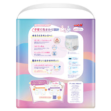 Translation missing: ja.sections.featured_product.gallery_thumbnail_alt
