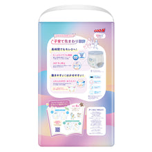 Translation missing: ja.sections.featured_product.gallery_thumbnail_alt
