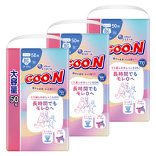 Translation missing: ja.sections.featured_product.gallery_thumbnail_alt
