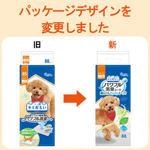 キミおもい パワフル消臭シート レギュラー 88枚 – エリエール