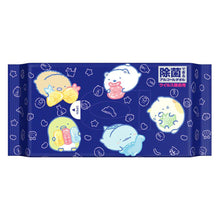 Translation missing: ja.sections.featured_product.gallery_thumbnail_alt
