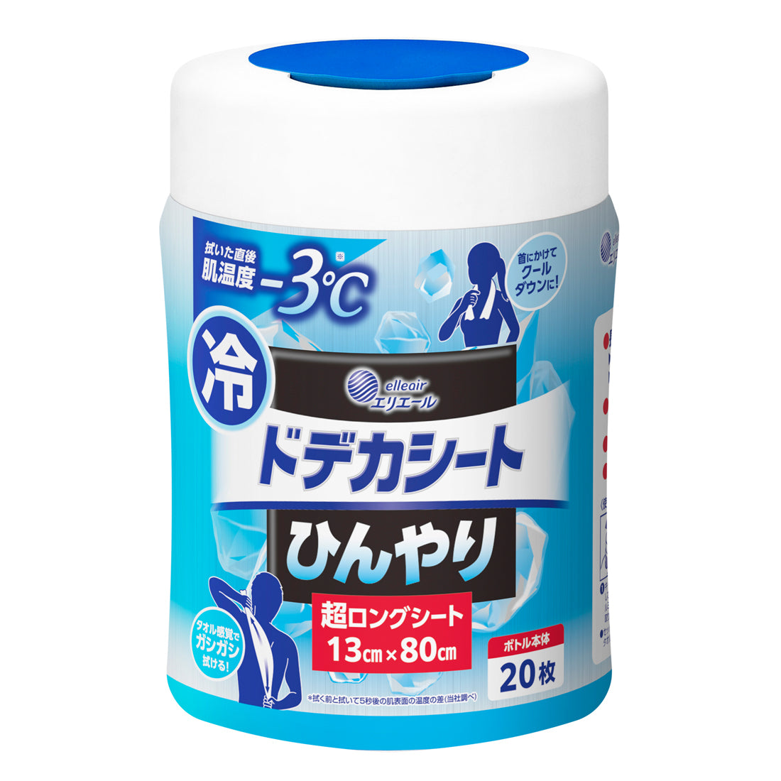エリエール ドデカシート 超ロング ボトル本体 20枚 – エリエール
