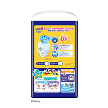 Translation missing: ja.sections.featured_product.gallery_thumbnail_alt
