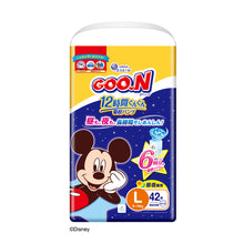 Translation missing: ja.sections.featured_product.gallery_thumbnail_alt
