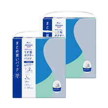 Translation missing: ja.sections.featured_product.gallery_thumbnail_alt

