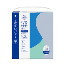 Translation missing: ja.sections.featured_product.gallery_thumbnail_alt
