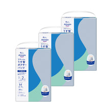 Translation missing: ja.sections.featured_product.gallery_thumbnail_alt
