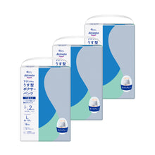 Translation missing: ja.sections.featured_product.gallery_thumbnail_alt
