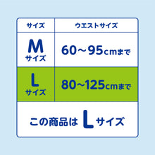 Translation missing: ja.sections.featured_product.gallery_thumbnail_alt

