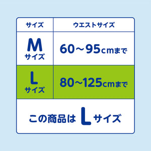 アテント 夜1枚安心パンツ パッドなしでずっと快適　男女共用 L　12枚