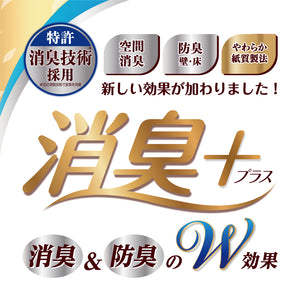 エリエール 消臭＋トイレットティシュー しっかり香る フレッシュ