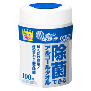 エリエール　除菌できるアルコールタオル本体100枚　