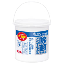 Translation missing: ja.sections.featured_product.gallery_thumbnail_alt
