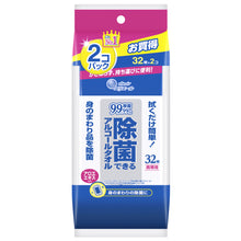 Translation missing: ja.sections.featured_product.gallery_thumbnail_alt
