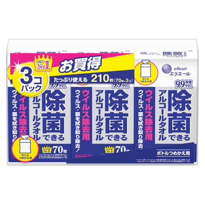 エリエール 除菌できるアルコールタオルウィルス除去用つめかえ用70枚