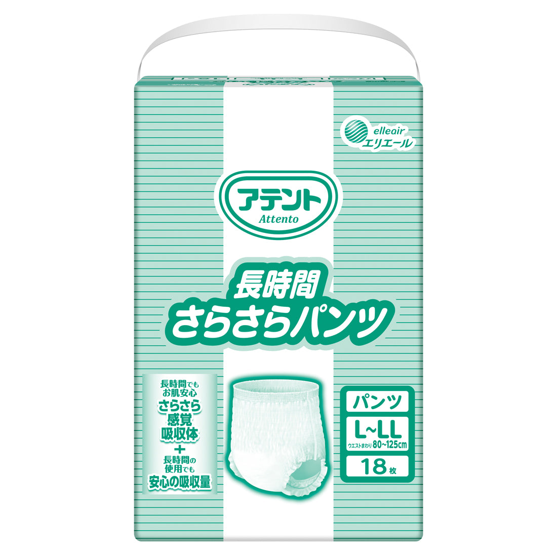 アテントさらさらパンツ L-LL 18枚入り　6パック（1箱） アテント ⾧時間さらさらパンツ L-LL18枚 – エリエールオンラインショップ