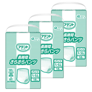 アテント　⾧時間さらさらパンツ　L-LL18枚