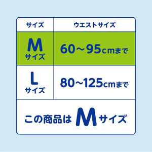 アテント 夜1枚安心パンツ パッドなしでずっと快適　男女共用Ｍ　14枚