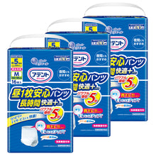 Translation missing: ja.sections.featured_product.gallery_thumbnail_alt
