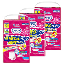 Translation missing: ja.sections.featured_product.gallery_thumbnail_alt
