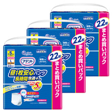 Translation missing: ja.sections.featured_product.gallery_thumbnail_alt
