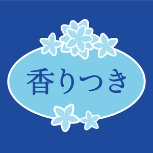 【桜デザイン企画品】エリエールトイレットティシュー12ロール（シングル）