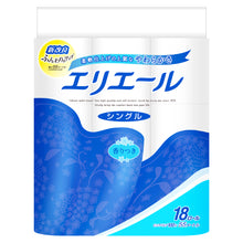 Translation missing: ja.sections.featured_product.gallery_thumbnail_alt
