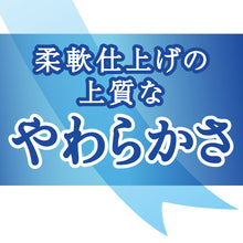 Translation missing: ja.sections.featured_product.gallery_thumbnail_alt
