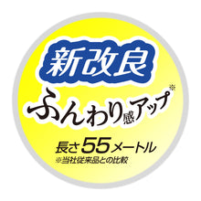 Translation missing: ja.sections.featured_product.gallery_thumbnail_alt
