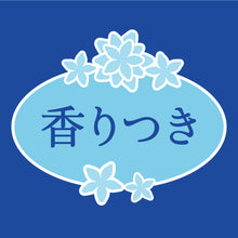 Translation missing: ja.sections.featured_product.gallery_thumbnail_alt
