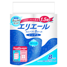Translation missing: ja.sections.featured_product.gallery_thumbnail_alt
