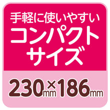 Translation missing: ja.sections.featured_product.gallery_thumbnail_alt
