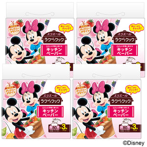【ディズニーデザイン】エリエール　ラクらクックパパッと手軽に使えるキッチンペーパー 80組×3個パック