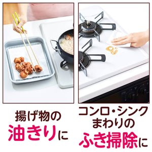 エリエール ラクらクックパパッと手軽に使えるキッチンペーパー 80組×6