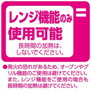 エリエール　ラクらクックキッチンペーパー 100組×3個パック