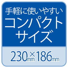 Translation missing: ja.sections.featured_product.gallery_thumbnail_alt
