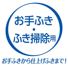 Translation missing: ja.sections.featured_product.gallery_thumbnail_alt
