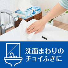 Translation missing: ja.sections.featured_product.gallery_thumbnail_alt
