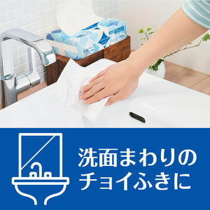 【ディズニープリンセスデザイン】エリエール　Plus+キレイペーパータオルコンパクトタイプ 200組×5個パック
